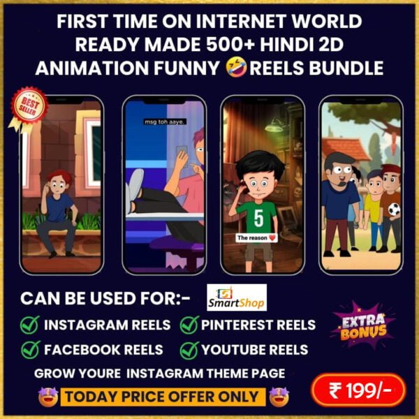 2D Animation Hindi Reels Bundle